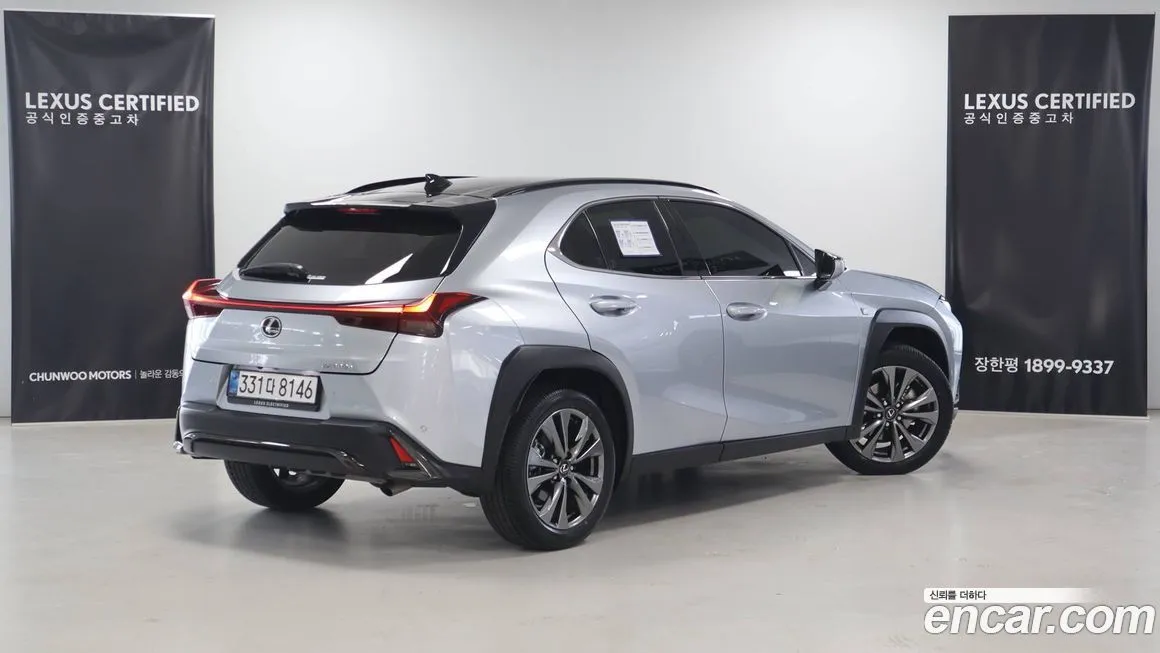Lexus UX — фото 2