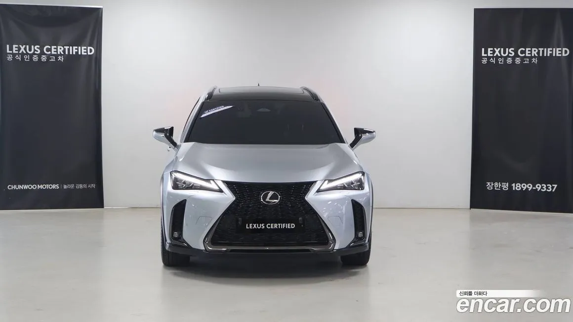 Lexus UX — фото 3
