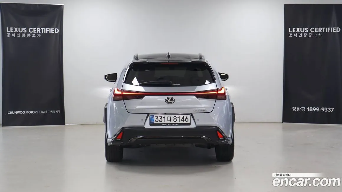 Lexus UX — фото 4