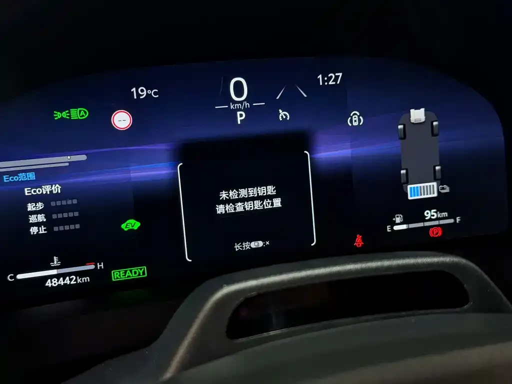 Toyota Alphard 2024 из CN, фото 8
