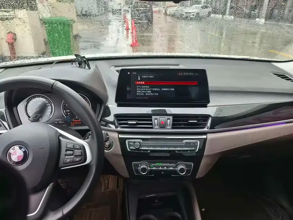 BMW X1 2023 из CN, фото 7