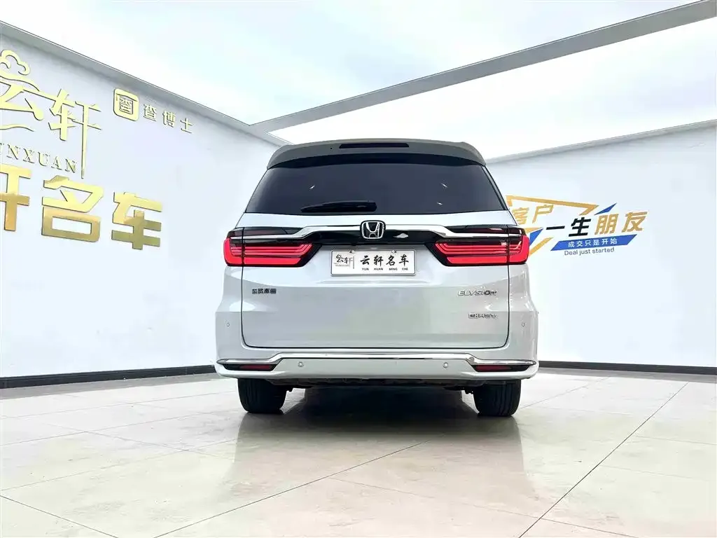 Honda Elysion 2024 из CN, фото 5