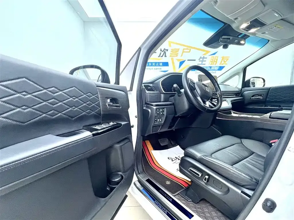 Honda Elysion 2024 из CN, фото 7