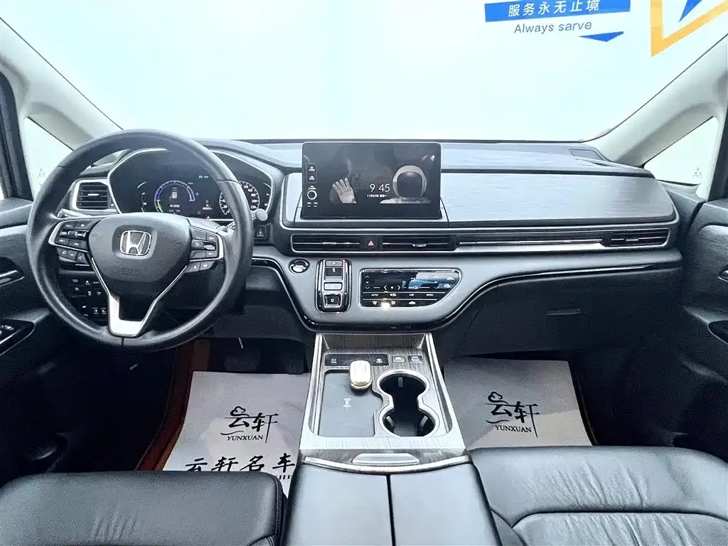 Honda Elysion 2024 из CN, фото 8