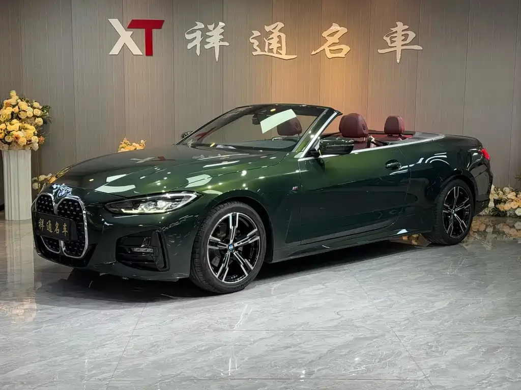 BMW 4 Series 2022 из CN, фото 1
