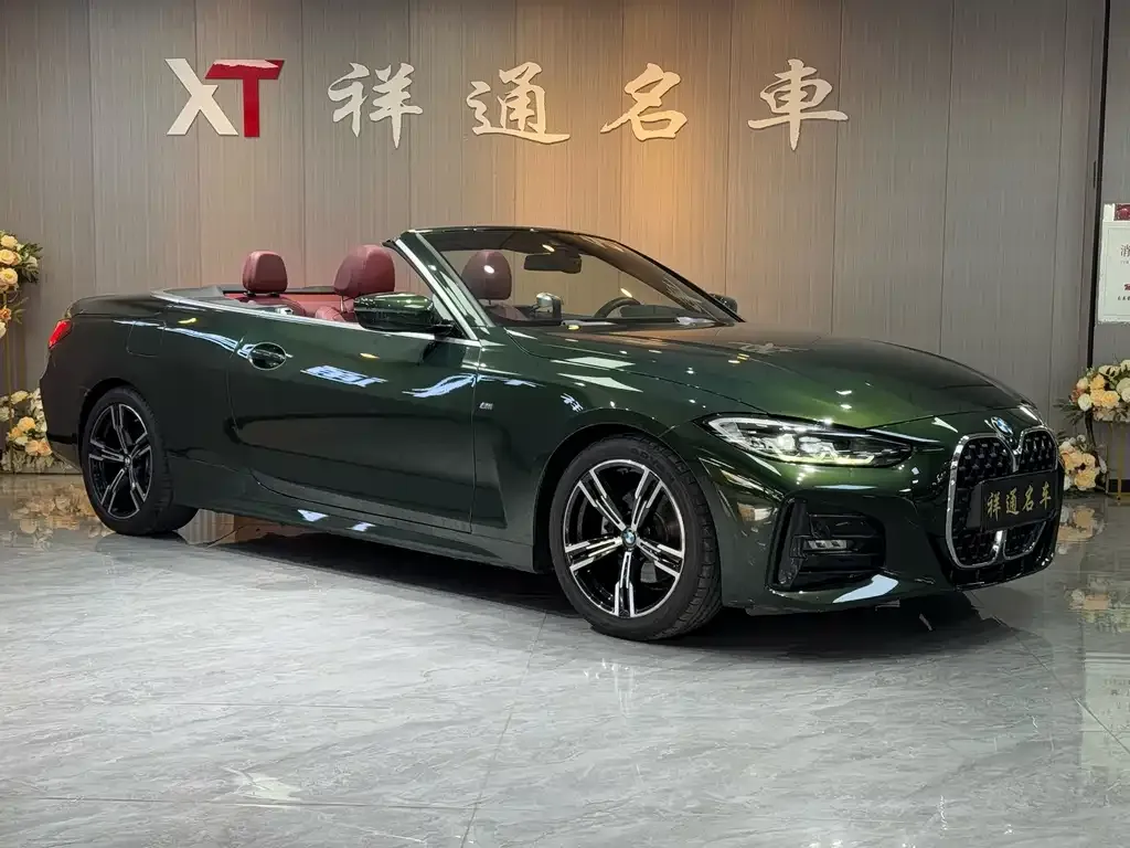 BMW 4 Series 2022 из CN, фото 3