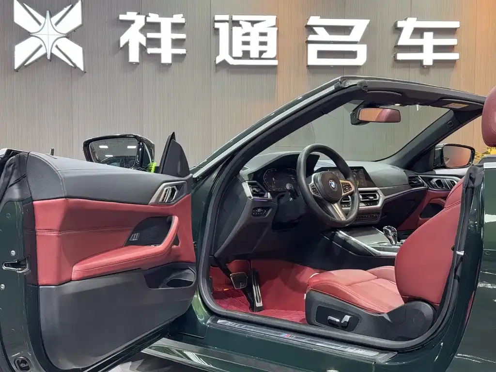 BMW 4 Series 2022 из CN, фото 4