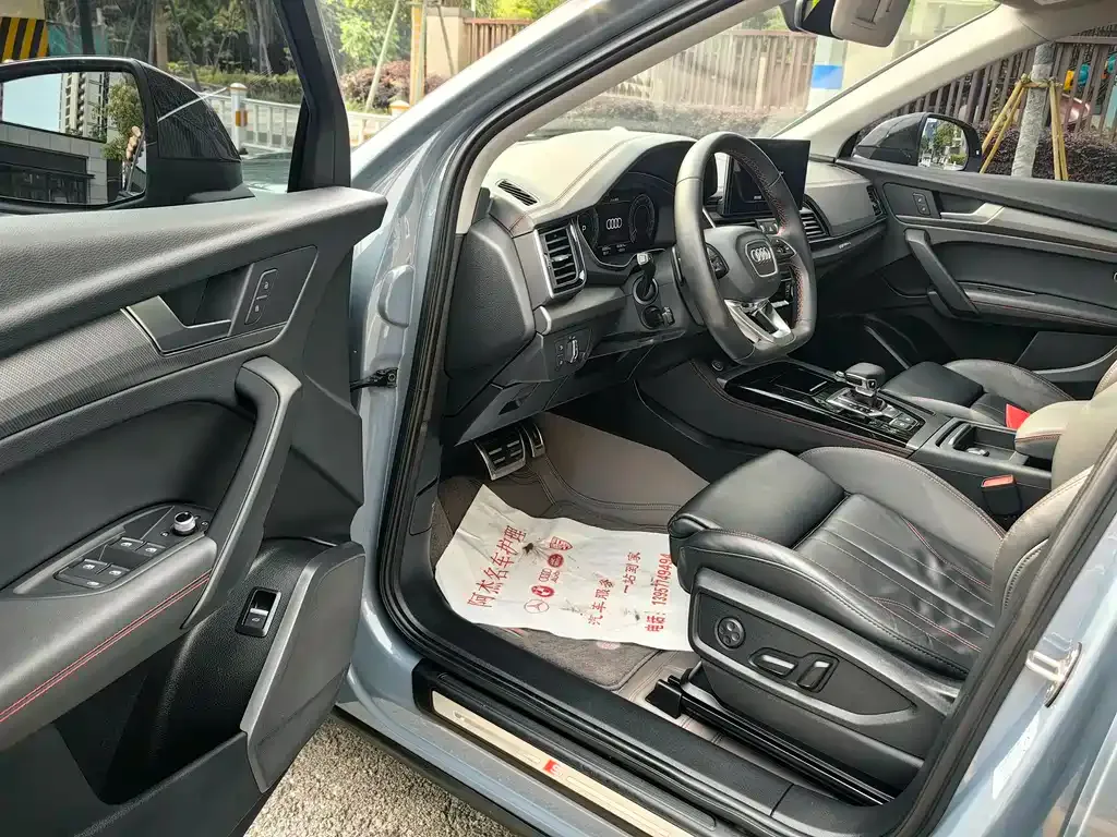 Audi Q5L 2021 из CN, фото 5
