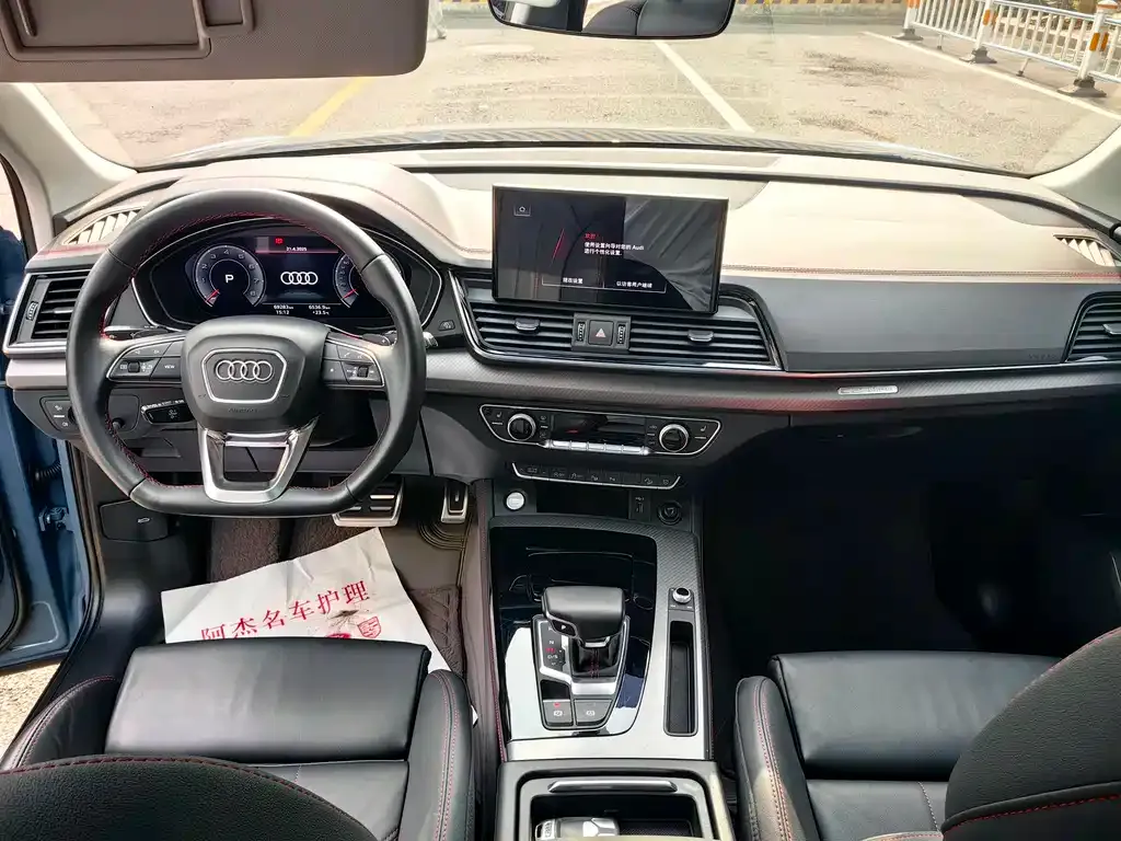 Audi Q5L 2021 из CN, фото 7