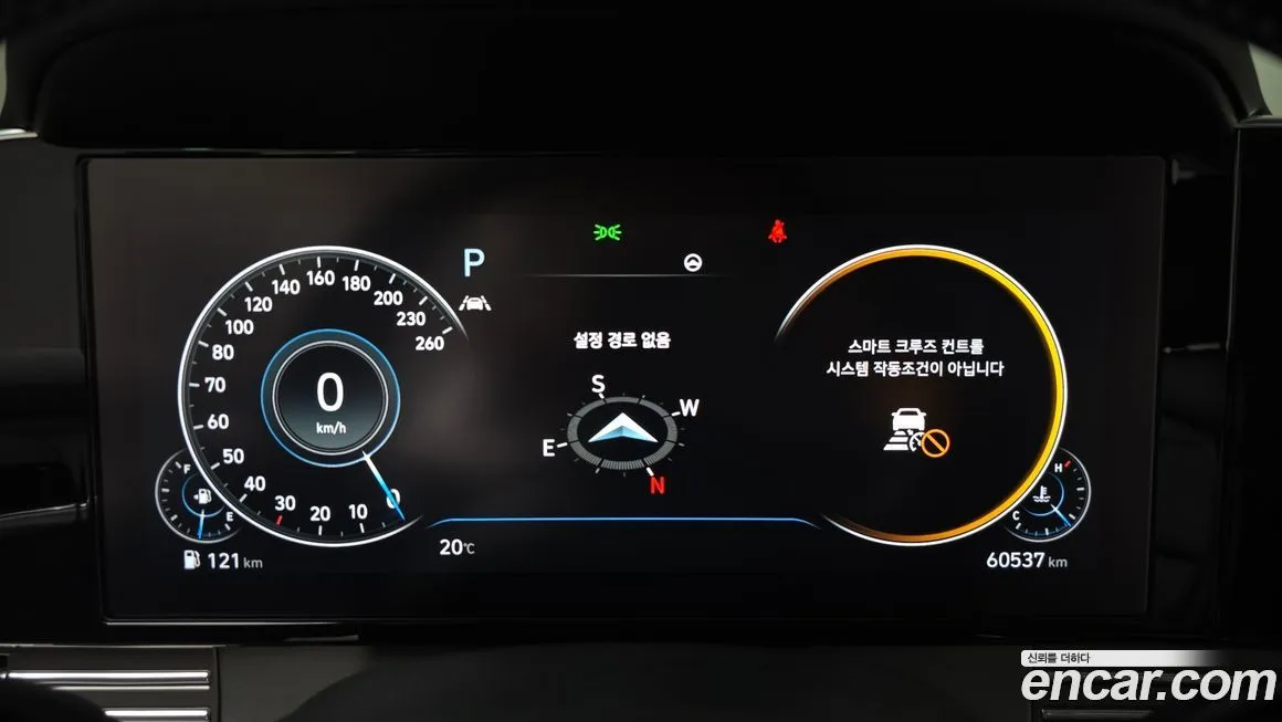 [object Object] Grandeur 2022 из KR, фото 8