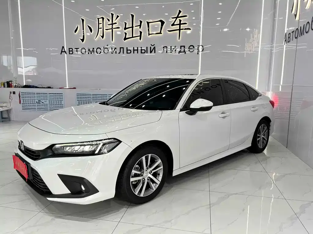 Honda Civic 2022 из CN, фото 1
