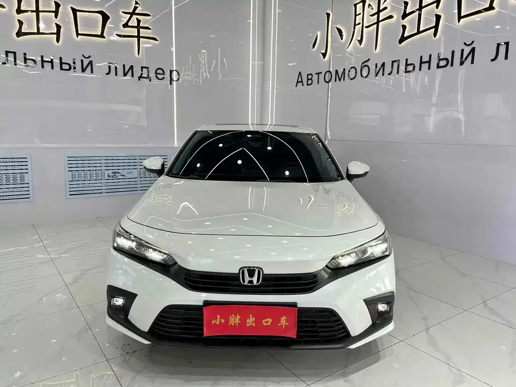 Honda Civic 2022 из CN, фото 2