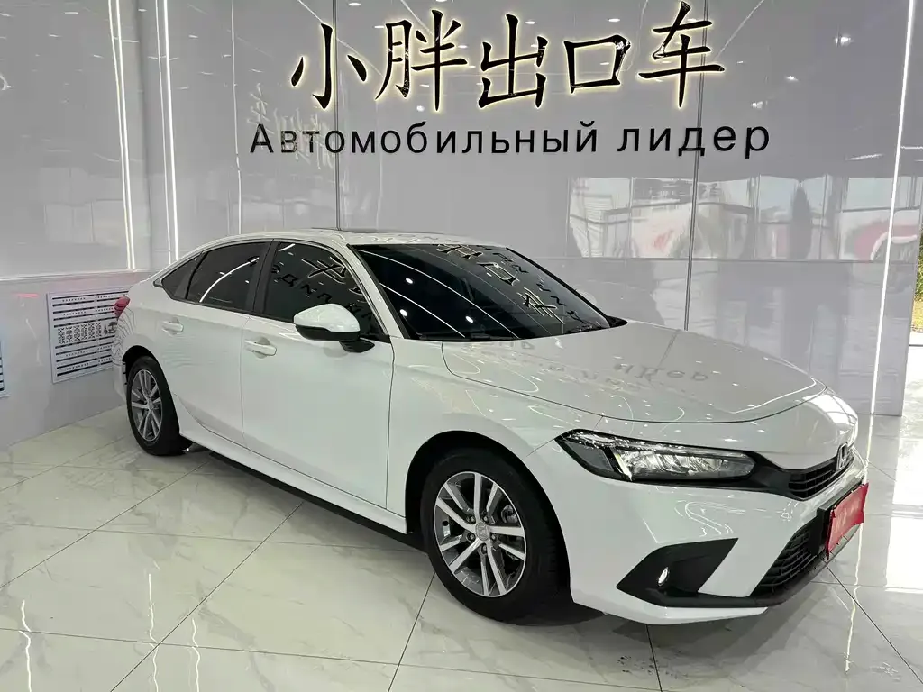 Honda Civic 2022 из CN, фото 3