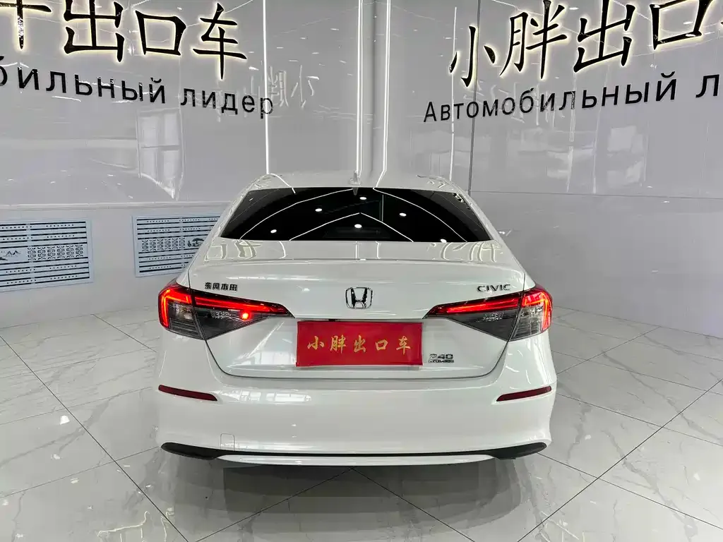 Honda Civic 2022 из CN, фото 5