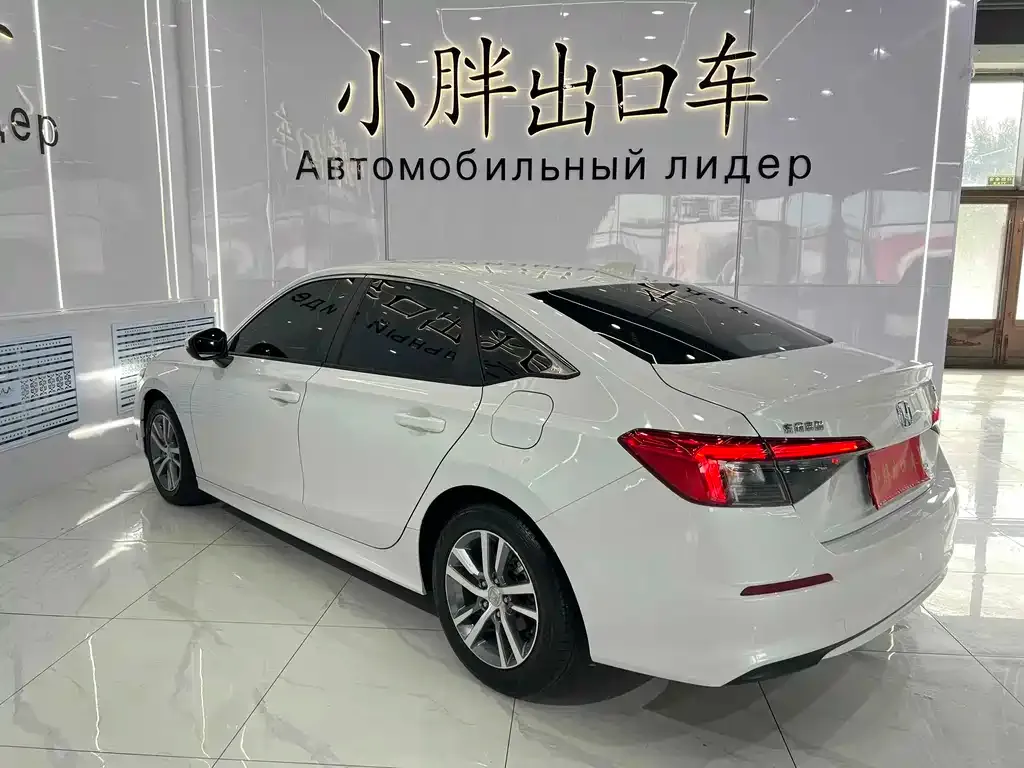 Honda Civic 2022 из CN, фото 6
