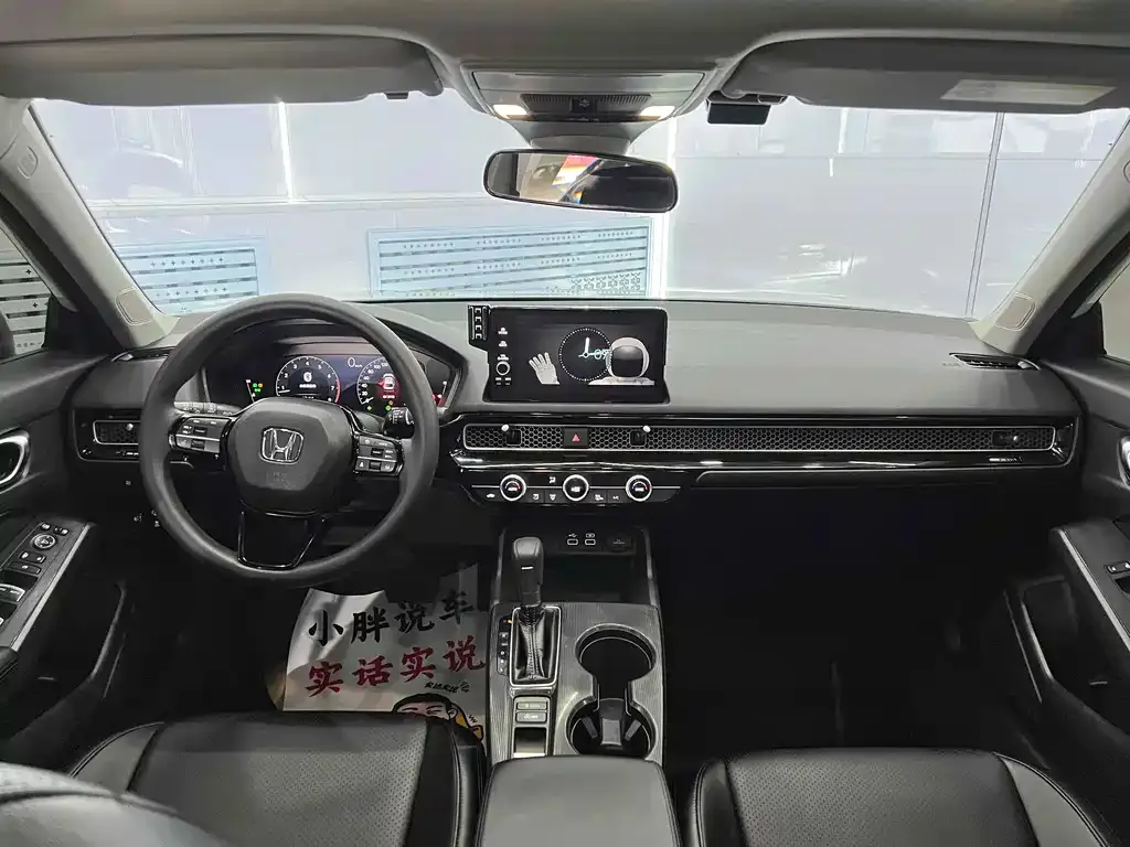 Honda Civic 2022 из CN, фото 9