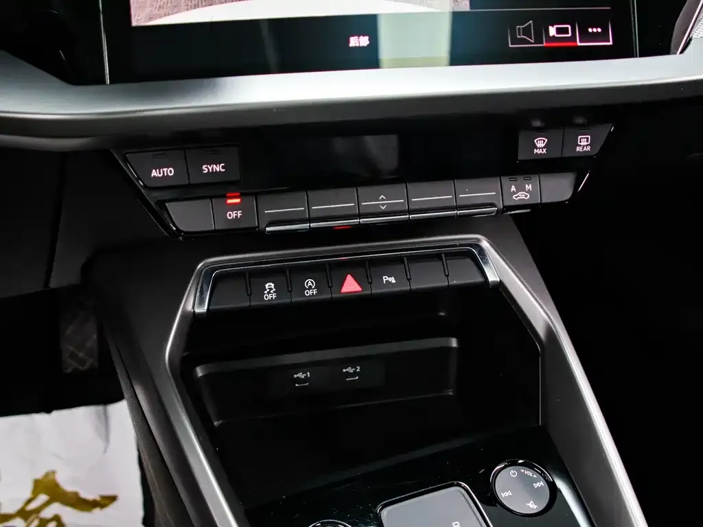 Audi A3 2022 из CN, фото 9