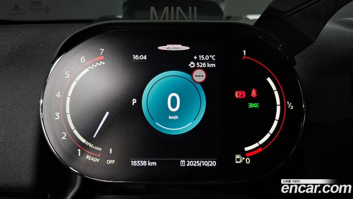 Mini Countryman 2023 из KR, фото 8