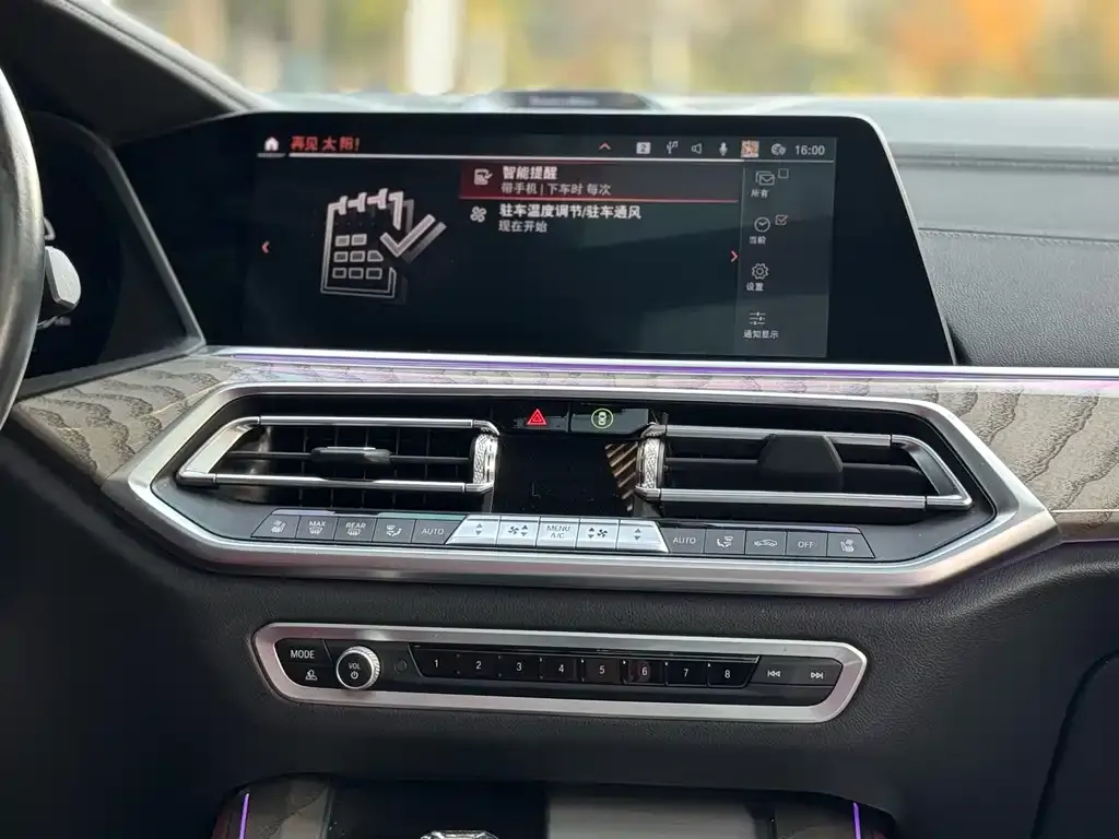 BMW X5 2023 из CN, фото 9