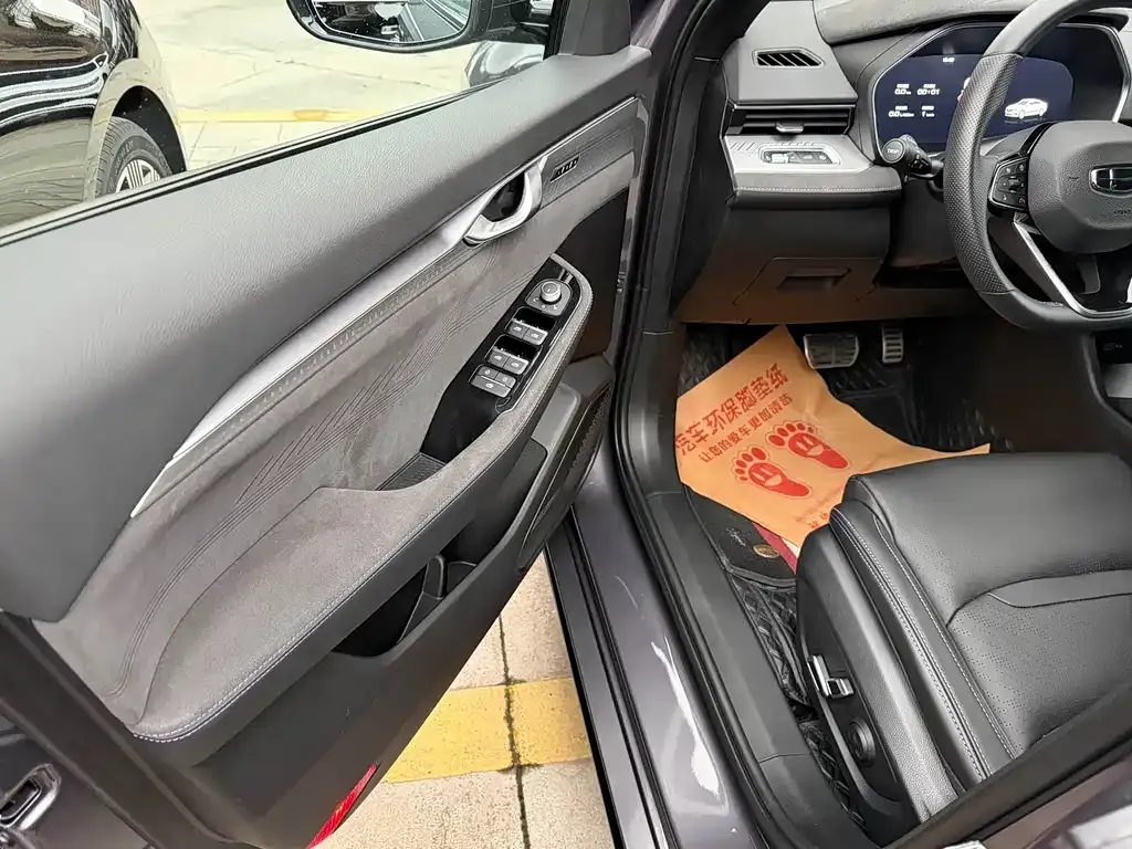Geely Xingrui 2024 из CN, фото 5