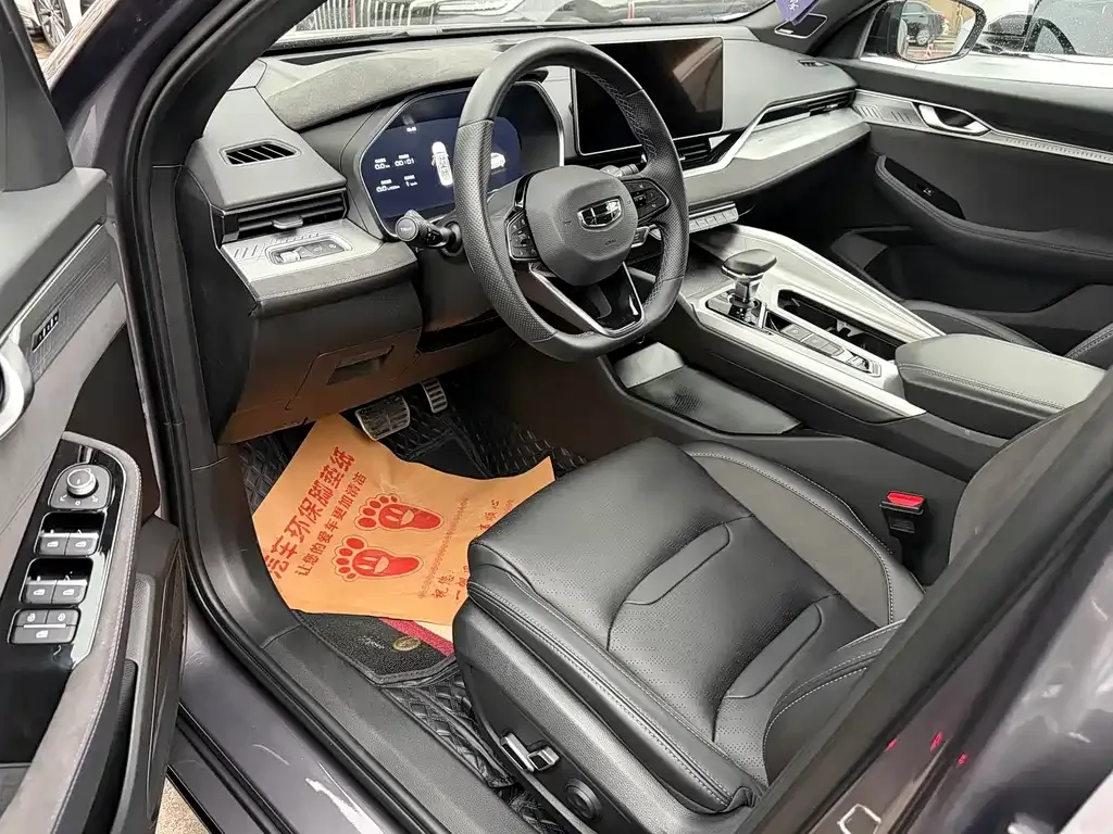 Geely Xingrui 2024 из CN, фото 6