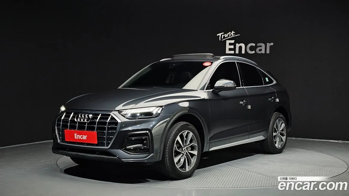 Audi Q5 2022 из KR, фото 1
