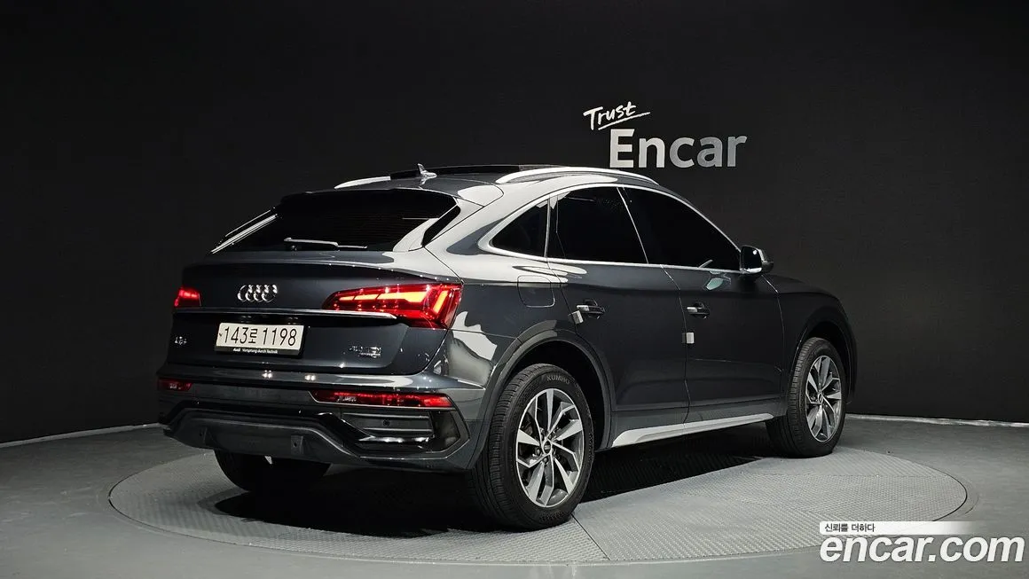 Audi Q5 2022 из KR, фото 2