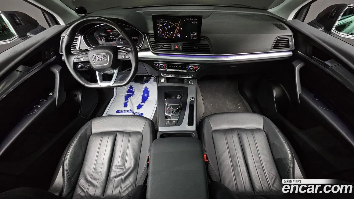 Audi Q5 2022 из KR, фото 8