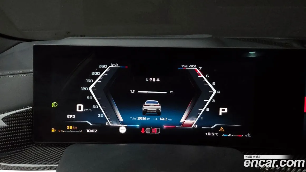 BMW X6 2024 из KR, фото 8