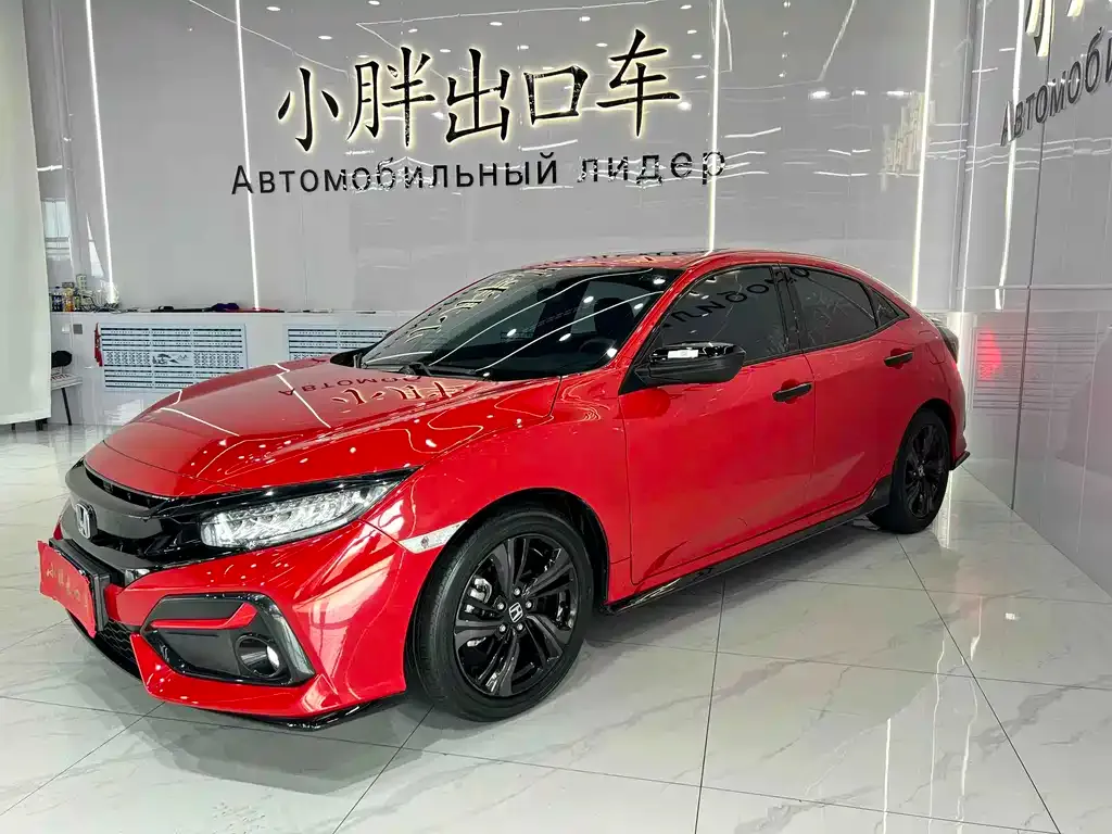 Honda Civic 2021 из CN, фото 1