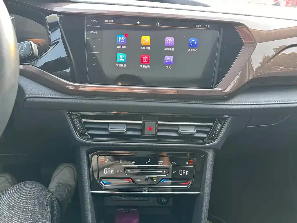 Volkswagen Tharu 2022 из CN, фото 6