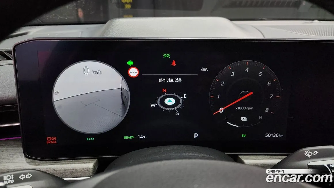 Kia K5 2024 из KR, фото 8