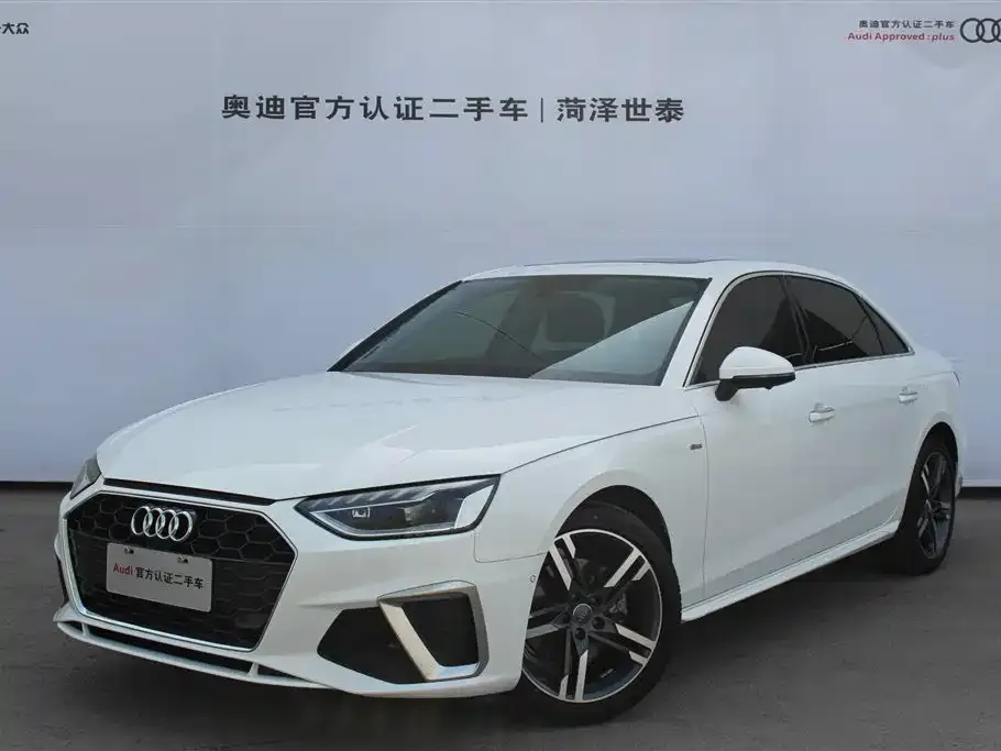 Audi A4L 2021 из CN, фото 1