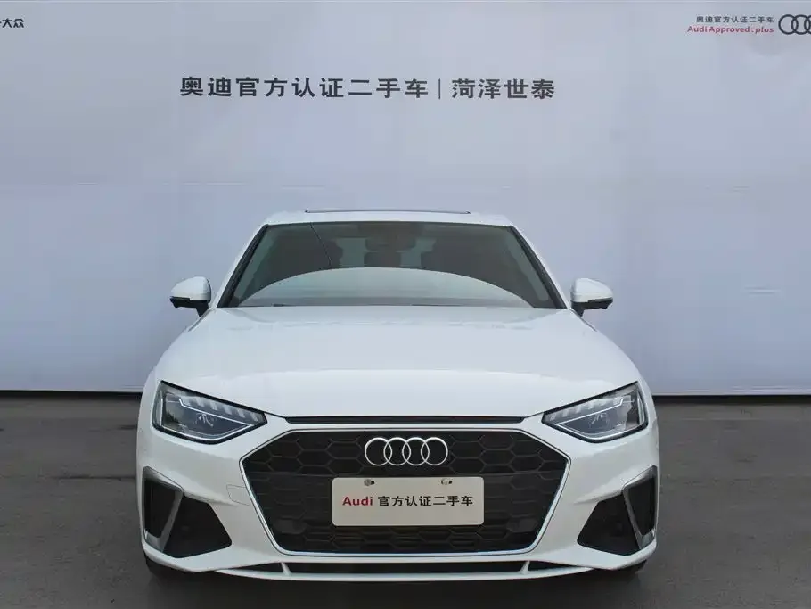 Audi A4L 2021 из CN, фото 4