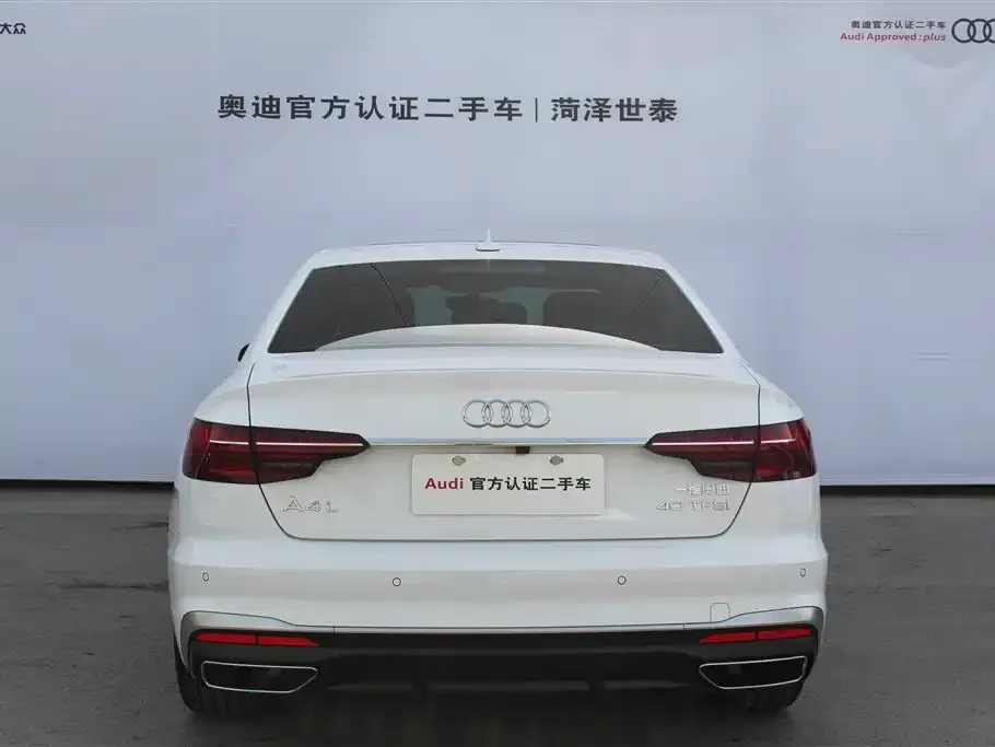 Audi A4L 2021 из CN, фото 5