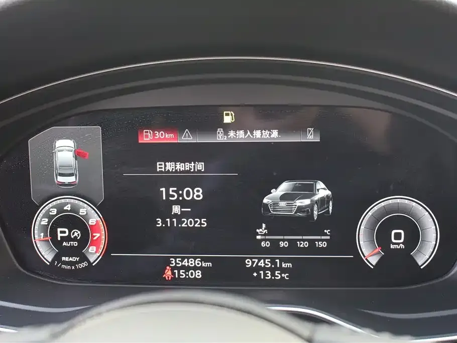 Audi A4L 2021 из CN, фото 7