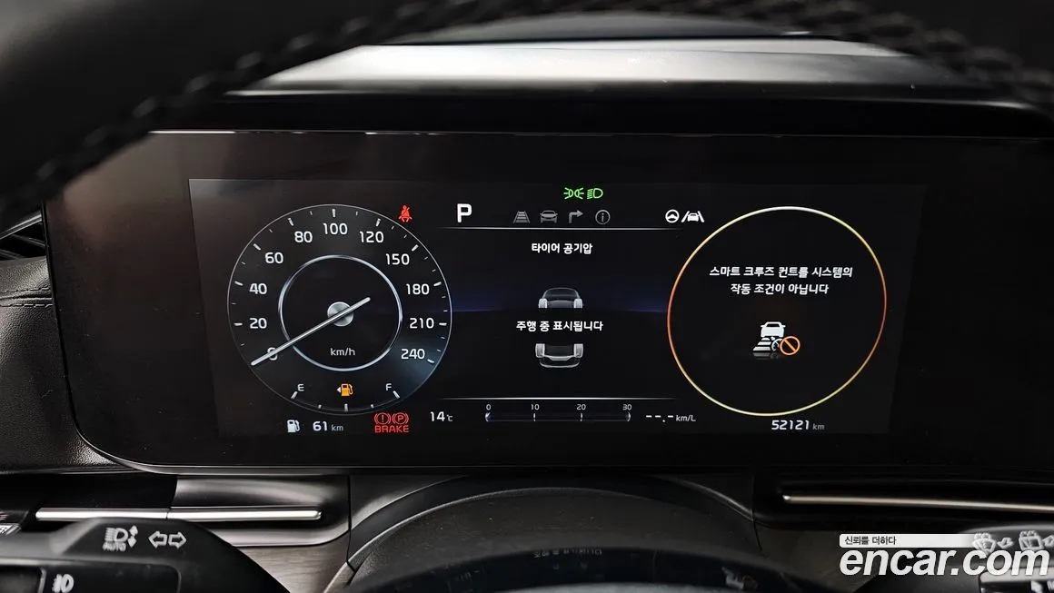 Kia Carnival 2023 из KR, фото 8