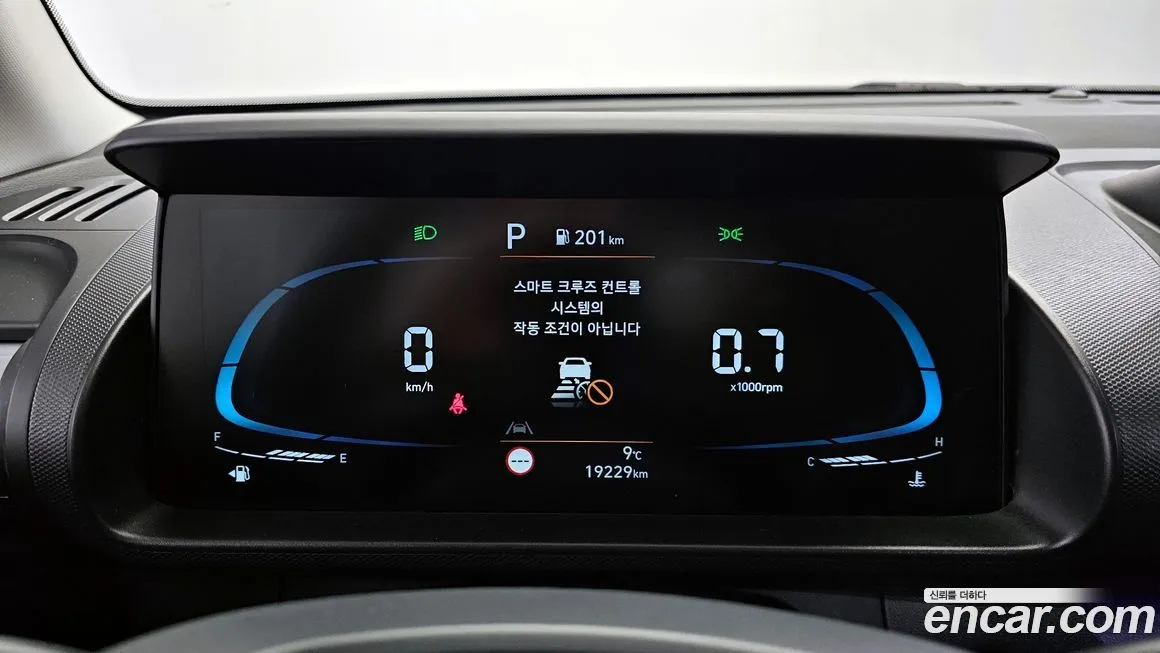 Hyundai Casper 2023 из KR, фото 8