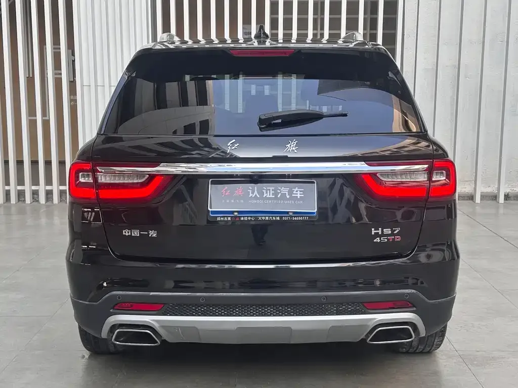 Hongqi HS7 2021 из CN, фото 9