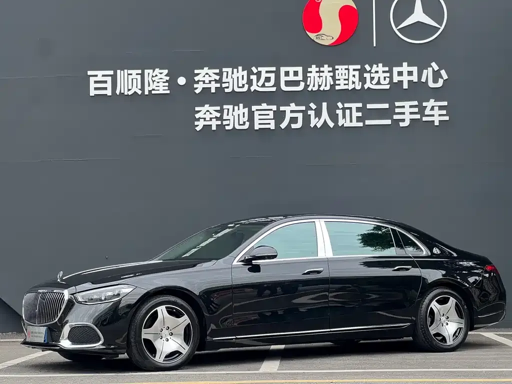 Mercedes-Benz S-Class 2022 из CN, фото 1
