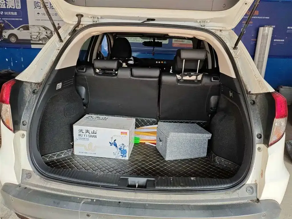 Honda Vezel 2022 из CN, фото 10