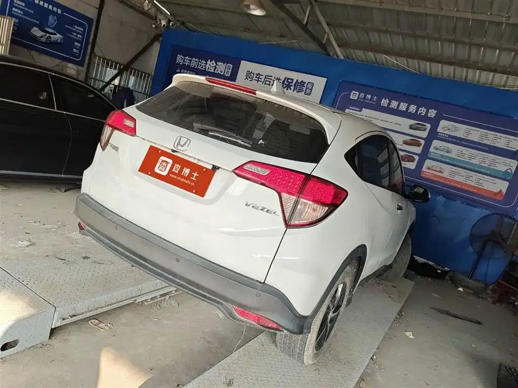 Honda Vezel 2022 из CN, фото 2