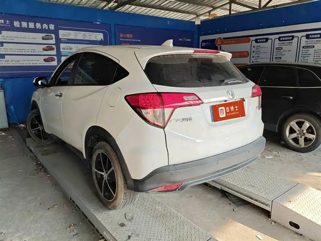 Honda Vezel 2022 из CN, фото 6