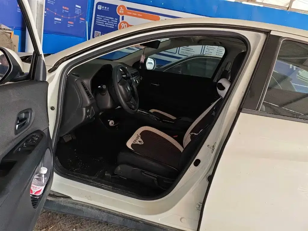 Honda Vezel 2022 из CN, фото 7
