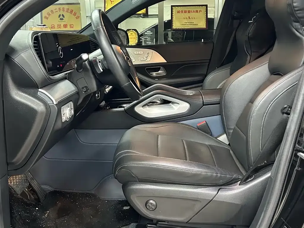 Mercedes-Benz GLE Coupe 2024 из CN, фото 7