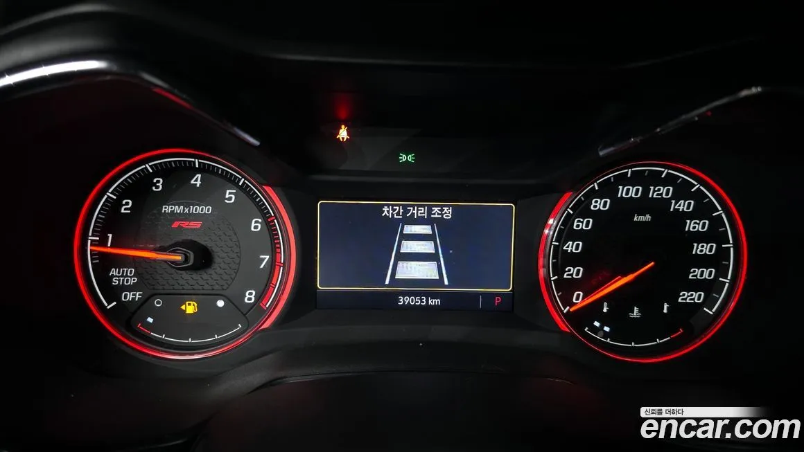 Chevrolet (GM Daewoo) Trailblazer 2023 из KR, фото 8