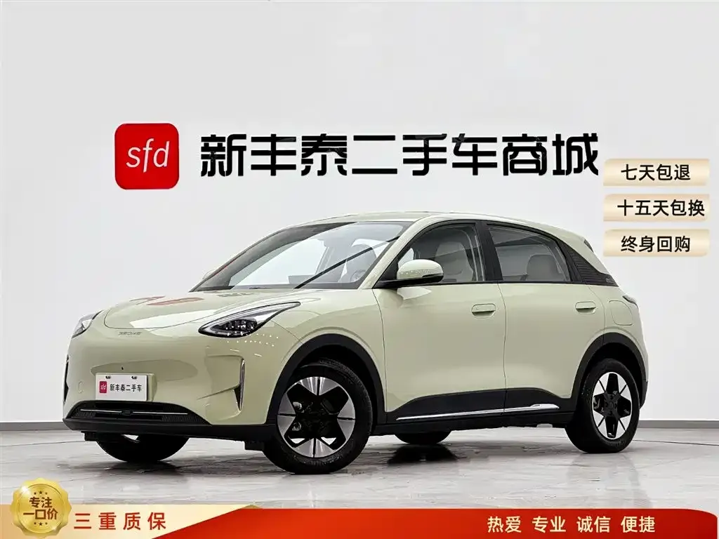 Geely Starburst 2025 из CN, фото 1