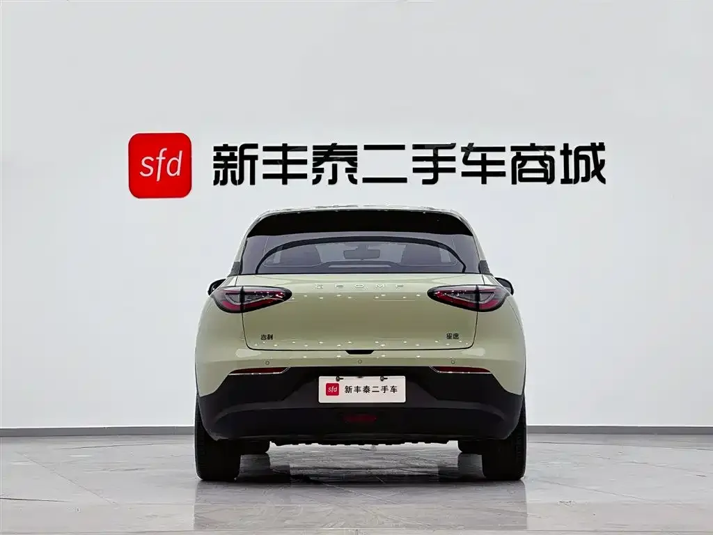 Geely Starburst 2025 из CN, фото 7