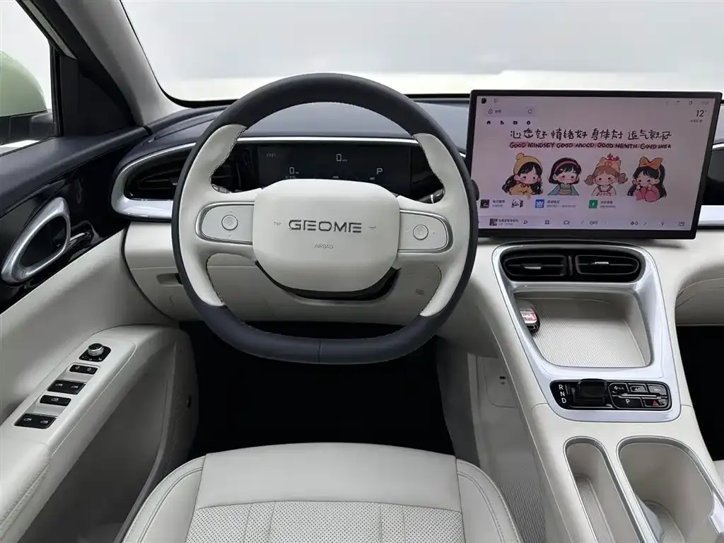 Geely Starburst 2025 из CN, фото 9