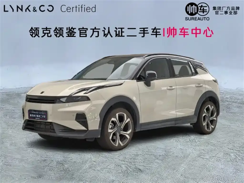 Lynk & Co 06 2024 из CN, фото 1